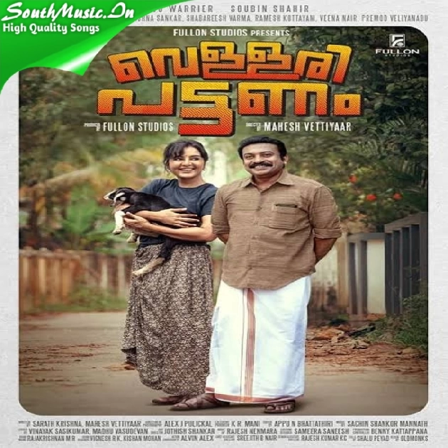 Arikeyonnu Kandoru Neram-(SouthMusic.Live)