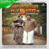 Arikeyonnu Kandoru Neram-(SouthMusic.Live)