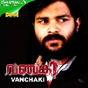 Janichai Orunaal