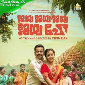 Enthanithu Engottithu-(SouthMusic.Live)