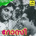 Kannilentahnu