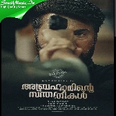 Abrahaminte Santhathikal