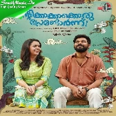 Kalyanappattu-(SouthMusic.Live)