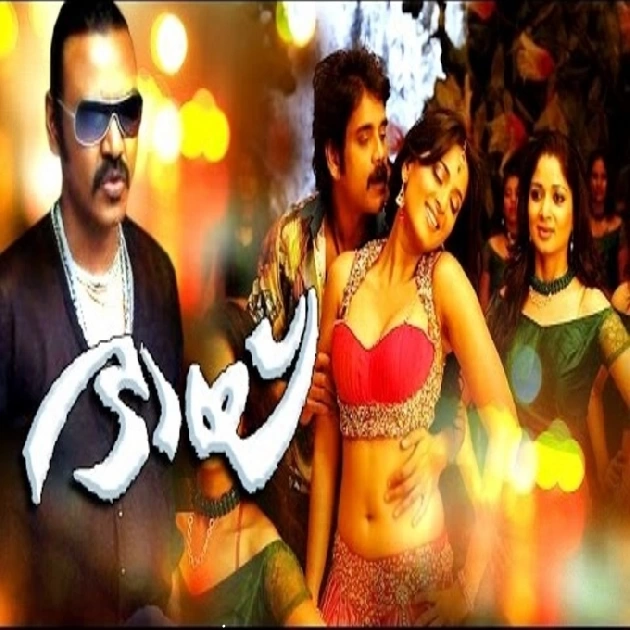Munnilpettu Munnilpettu-(SouthMusic.Live)