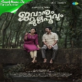Onnu Thotte-(SouthMusic.Live)