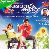 Thottaal Pookkum-(SouthMusic.Live)