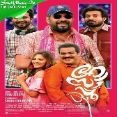 Padinjattodiyal Kadalu-(SouthMusic.Live)