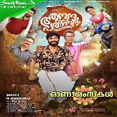 Enthinenthe Nenjinullile-(SouthMusic.Live)