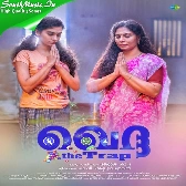 Aniyarayil-(SouthMusic.Live)