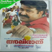 Punchirikkana-(SouthMusic.Live)