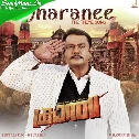 Dharanee (320kbps)