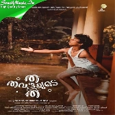 Mizhiyilaaranu-(SouthMusic.Live)