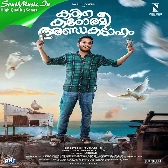 Kuthithiruki-(SouthMusic.Live)