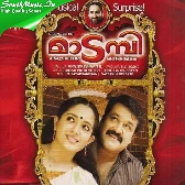 Jeevitham Oru-(SouthMusic.Live)