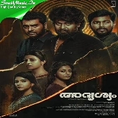 Imakal Chimmathiravum-(SouthMusic.Live)