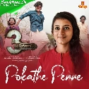 Pokathe Penne