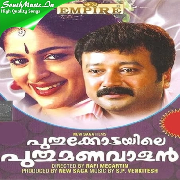 Thankakkolussil-(SouthMusic.Live)