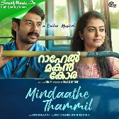 Mindaathe Thammil-(SouthMusic.Live)