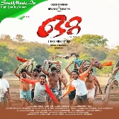 Parakkum Parava Poley-(SouthMusic.Live)