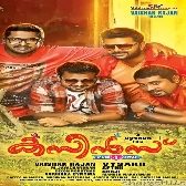 Kolusu Thenni Thenni-(SouthMusic.Live)