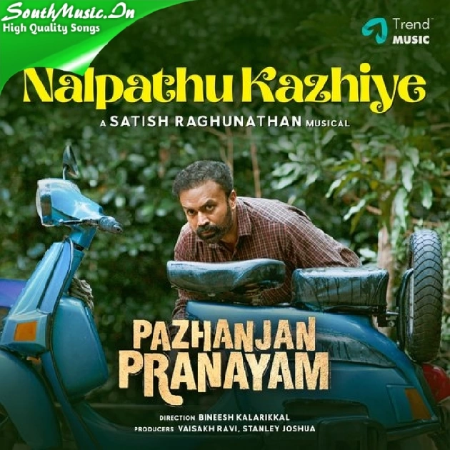 Nalpathu Kazhiye-(SouthMusic.Live)