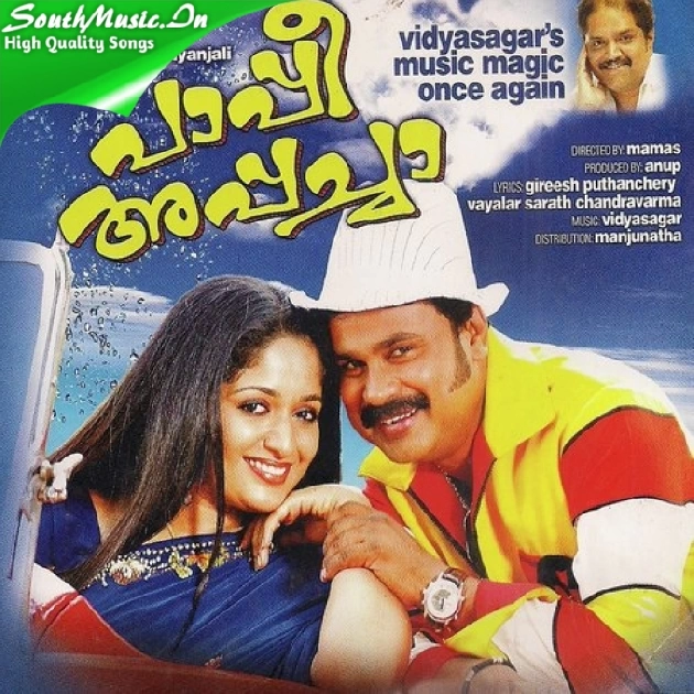 Pappi Appacha-(SouthMusic.Live)