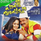 Pappi Appacha-(SouthMusic.Live)
