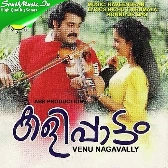 Kalippattamai-(SouthMusic.Live)
