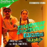 Dhama Dhama-(SouthMusic.Live)