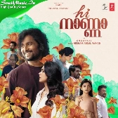 Mahi Ost-(SouthMusic.Live)