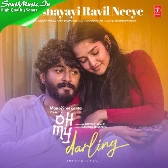 Aashayayi Ravil Neeye-(SouthMusic.Live)