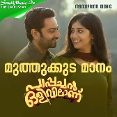 Muthukkuda Maanam-(SouthMusic.Live)