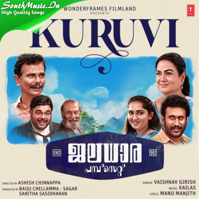 Kuruvi