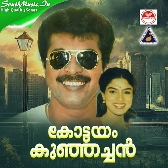 Kottayam Kunjachan