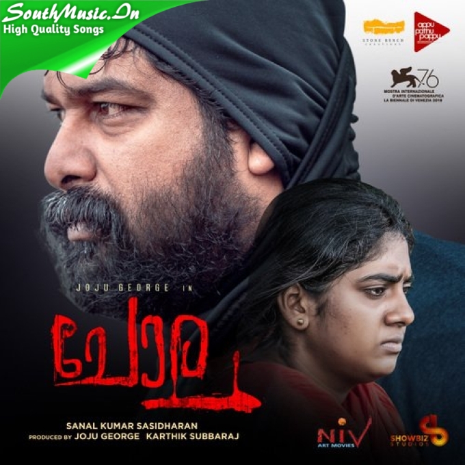 Nee Vasantha Kaalam