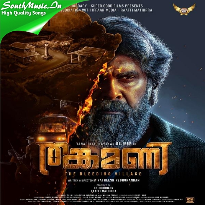 Thankamani
