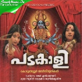Padakali