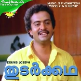 Manikya Kuyile Nee-(SouthMusic.Live)