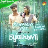 Kanmani Nee-(SouthMusic.Live)