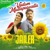 Jailer 2023