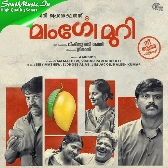 Dhoore Dhoore-(SouthMusic.Live)