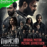 Salaar Final Punch-(SouthMusic.Live)