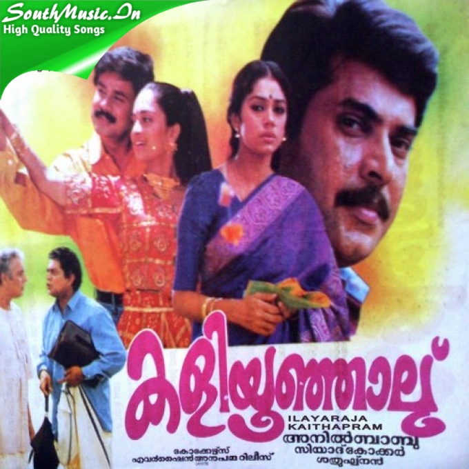 Manavattipenninu