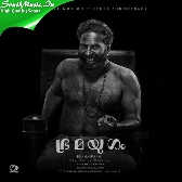 Aadithyan Illathe-(SouthMusic.Live)