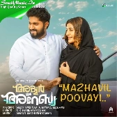 Mazhavil Poovayi-(SouthMusic.Live)