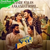 Kande Njaan Aakashathoru-(SouthMusic.Live)