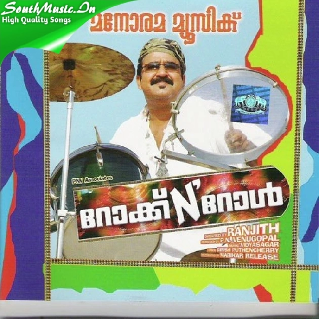 Valayamitha-(SouthMusic.Live)