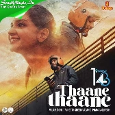 Thaane Thaane-(SouthMusic.Live)