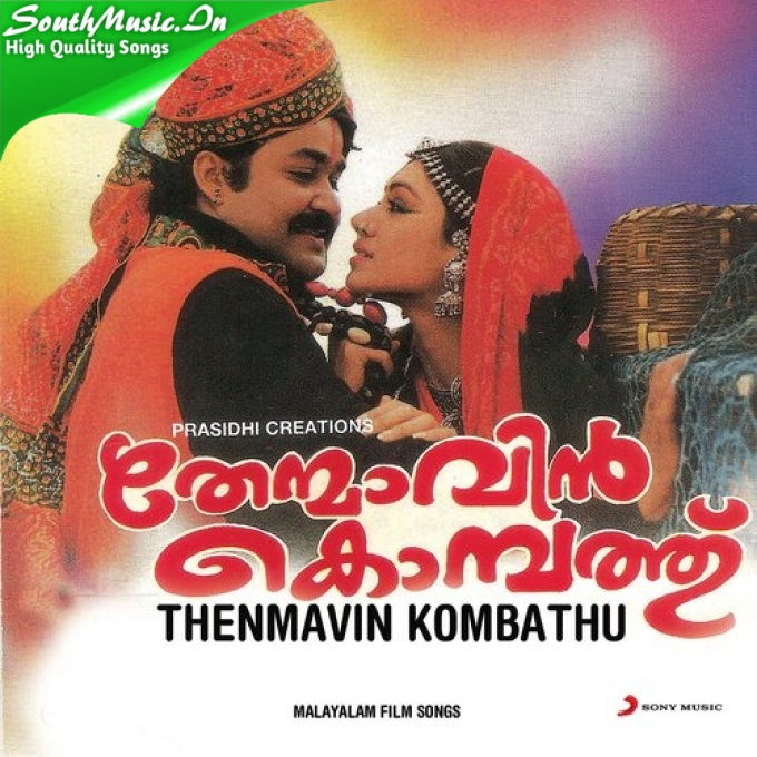 Karutha Penne
