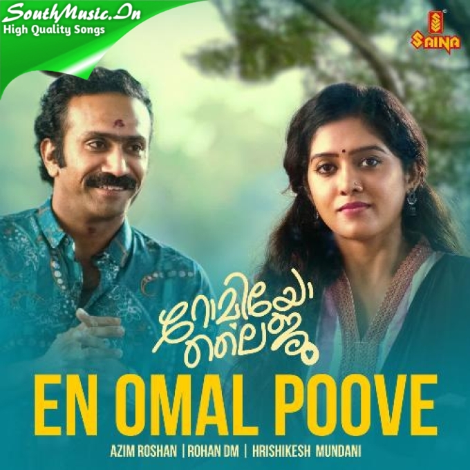 En Omal Poove
